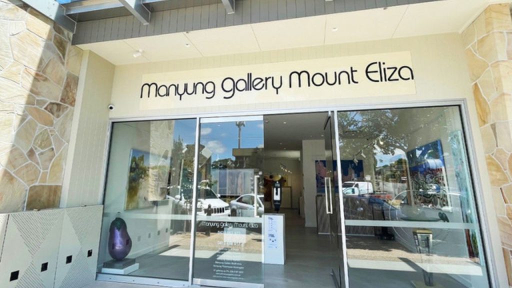 Manyung Gallery Mount Eliza